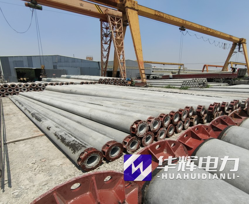 振安21米水泥电线杆