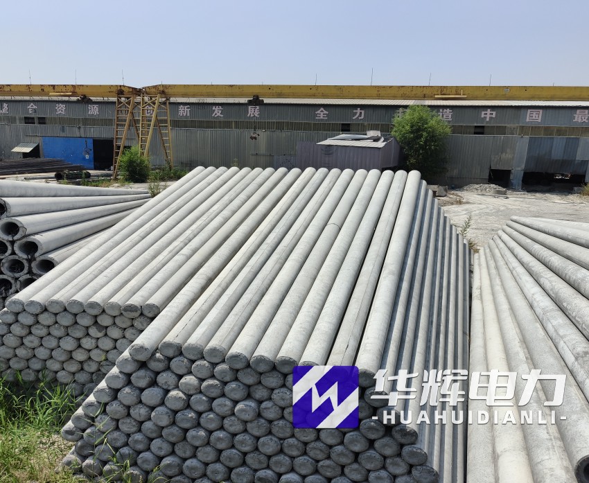 振安15米水泥电线杆